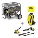 Генератор Karcher PGG 3/1 бензиновый, 230В, электростарт, max 3кВт, AVR + Минимойка высокого давления Karcher K4 COMPACT, 130 бар, 1.8кВт, фото 