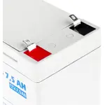 Акумулятор мультигелевий Logicpower AGM LPM-MG 12 - 7,5 AH, image _ab__is.image_number.default