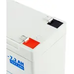 Акумулятор мультигелевий Logicpower AGM LPM-MG 12 - 7,2 AH, image _ab__is.image_number.default