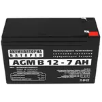Акумуляторная батарея Logicpower AGM В 12 - 7 AH, image _ab__is.image_number.default