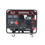 Генераторна установка Senci SC20000DE бензин 18кВт 230В/400В ел.старт, колеса, image _ab__is.image_number.default