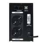 Джерело безперебійного живлення LogicPower LP UL850VA (510Вт), image _ab__is.image_number.default