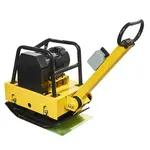 Віброплита електрична Кентавр ВП 125РЕ, image _ab__is.image_number.default