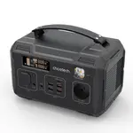 Портативна зарядна станція Choetech BS002-EU-BK, 300 Вт, 277Вт/час, Li-pol, image 