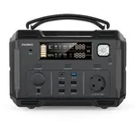 Портативна зарядна станція Choetech BS004-EU-BK, 500 Вт, 484Вт/час, Li-Ion (літій-іонний), image _ab__is.image_number.default