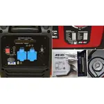 Инверторный генератор Senci SC 3200i BC, фото , изображение 13