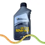 Олива моторна Universal Ultra 10W-40, 1л, image 