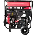 Бензиновий генератор Senci SC 13000 - 3, image _ab__is.image_number.default