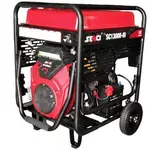 Бензиновий генератор Senci SC 13000 - 3, image _ab__is.image_number.default