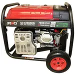 Генератор двухтопливный Senci SC 12000ED (газ, бензин), фото , изображение 3