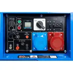 Генератор дизельный EnerSol SKDS-7EBAU, фото , изображение 7