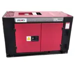 Дизельний генератор SENCI SCD 13000 Q TE, image _ab__is.image_number.default