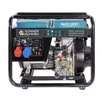 Дизельний генератор Konner&Sohnen KS 9102HDE 1/3 ATSR, image 
