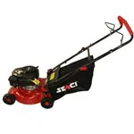 Бензинова газонокосарка Senci LMA 17 P 20, image _ab__is.image_number.default