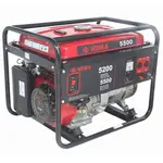 Бензиновий генератор Weima WM5500E, image 