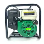 Мотопомпа Iron Angel WPGС 50 S (для агресивних рідин), image _ab__is.image_number.default