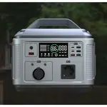 Портативна зарядна станція Thermo Power М700, 700 Вт, 699Вт/час, LiFePO4 (літій-залізо-фосфатний), image _ab__is.image_number.default