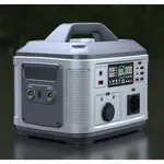 Портативна зарядна станція Thermo Power М700, 700 Вт, 699Вт/час, LiFePO4 (літій-залізо-фосфатний), image _ab__is.image_number.default