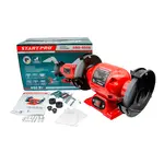 Верстат точильний START PRO SBG-450S, image _ab__is.image_number.default