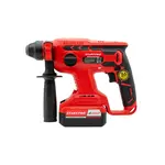 Перфоратор акумуляторний START PRO SRH-21B, image 