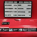 Дизельний генератор SENCI SCD 18000 CE 380V, image _ab__is.image_number.default