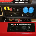 Инверторный генератор Senci SC 4200 i TT, фото , изображение 7