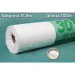 Агроволокно Agreen 30 (15,8*100) рулон, image 