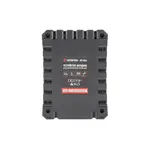 Устройство зарядное Intertool WT-0344 для аккумуляторов литий-ион 20 В, ток заряда 2.0 А, фото , изображение 4