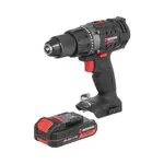 Дрель-шуруповерт аккумуляторная INTERTOOL WT-0351 20 В, 50 Nm, 0-450/0-1700 об/мин, 2-13 мм, Li-Ion, 2.0 Ач, ЗП 2А, кейс, фото , изображение 5