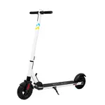 Электросамокат Atlas 0809 White, фото 