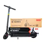 Электросамокат Atlas 0810 Black, фото , изображение 9