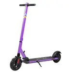Электросамокат Atlas 0810 Violet, фото 