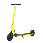 Электросамокат Atlas 0810 Yellow, фото 