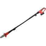 Висоторіз акумуляторний YATO YT-828390, image _ab__is.image_number.default