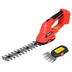 Кущоріз акумуляторний YATO YT-828356 без АКБ та ЗП, image _ab__is.image_number.default