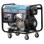 Дизельний генератор Konner&Sohnen KS 6000DE, image 