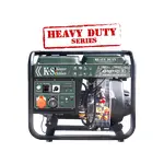 Дизельний генератор Konner&Sohnen KS 9000HDE-1/3 ATSR HEAVY DUTY, image 