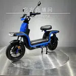 Электроскутер Forte U1 (Зеленый), фото , изображение 4