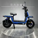 Электроскутер Forte U1 (Зеленый), фото , изображение 7