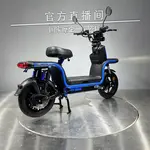 Электроскутер Forte U1 (Синий), фото , изображение 8