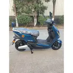 Електроскутер Yadea T5 (синій), image _ab__is.image_number.default