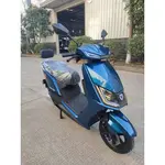 Електроскутер Yadea T5 (синій), image _ab__is.image_number.default