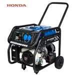 Генератор бензиновый EnerSol EPG-3200SEH, фото , изображение 3