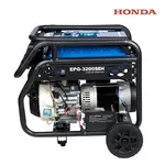 Генератор бензиновый EnerSol EPG-3200SEH, фото , изображение 4