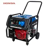 Генератор бензиновий EnerSol EPG-5500SEH, image _ab__is.image_number.default