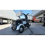 Електроскутер Forte FAMILY (білий), image _ab__is.image_number.default