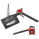 Воздуходувка Hecht 9254, фото , изображение 3