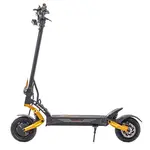 Электросамокат Kaabo Mantis King GT Gold, фото , изображение 2