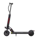 Электросамокат Kaabo Skywalker 8 ECO500, фото , изображение 2