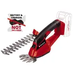 Ножиці для трави акумуляторні Einhell GE-CG 18 Li - Solo 18 В PXC (без АКБ і ЗП), image _ab__is.image_number.default